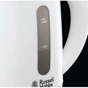 RUSSELL HOBBS Travel Kettle 1000W 2 Cups & Spoons - White | 23840 - Image 3