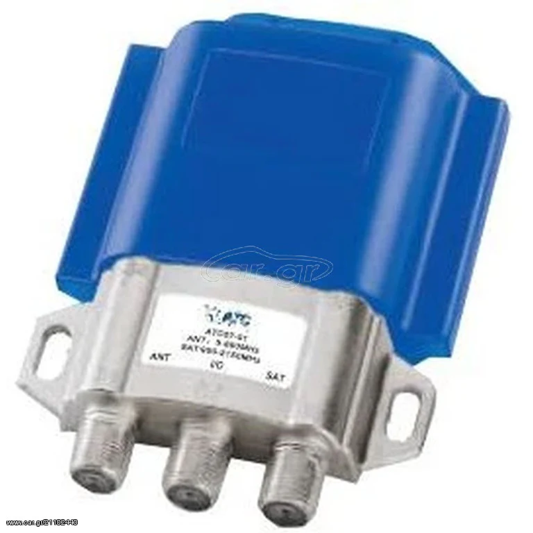 REVEZ Outdoor Sat & Tv Combiner | DCSO - Image 2