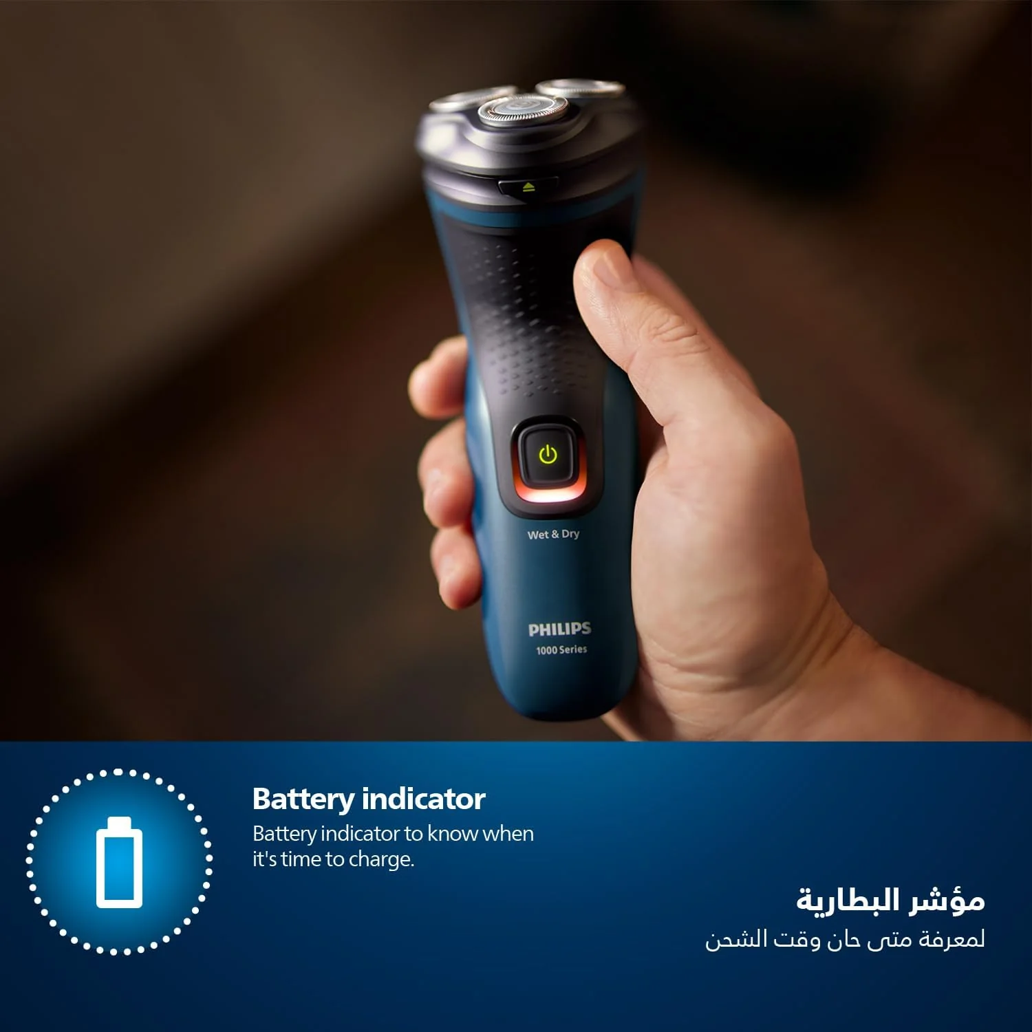 Philips Shaver 1000 Wet & Dry Electric Shaver | S1151 - Image 4